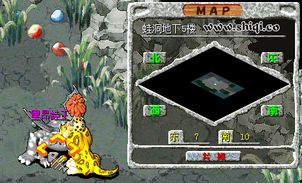 里昂蛙王