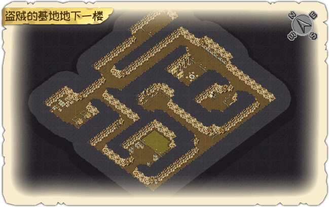盗贼的基地地下1楼