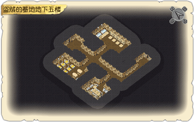 盗贼的基地地下5楼